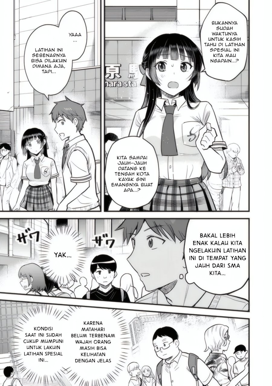 Uchi no Seiso-kei Iinchou ga Katsute Chuunibyou Idol datta Koto o Ore Dake ga Shitteiru. Chapter 03 Gambar 16