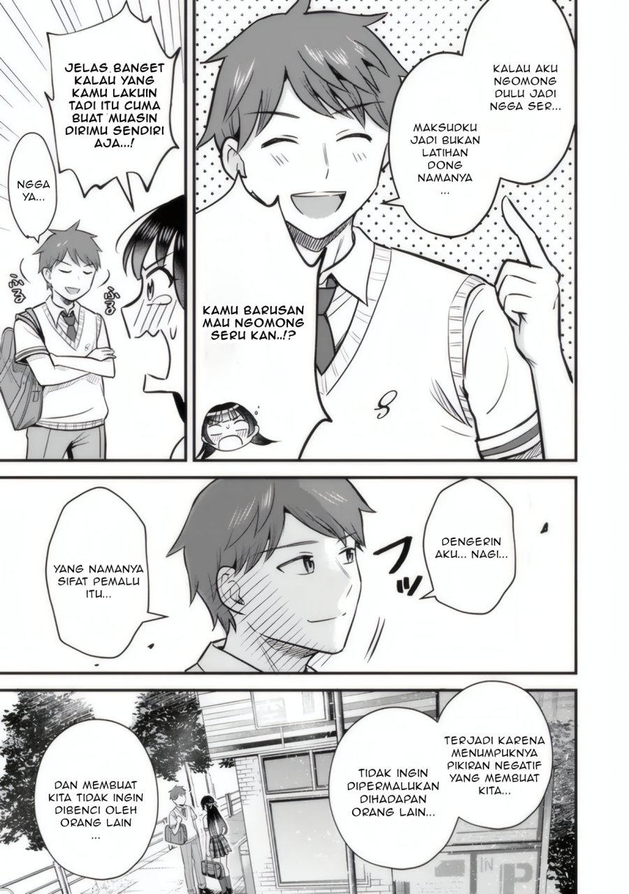 Uchi no Seiso-kei Iinchou ga Katsute Chuunibyou Idol datta Koto o Ore Dake ga Shitteiru. Chapter 03 Gambar 23