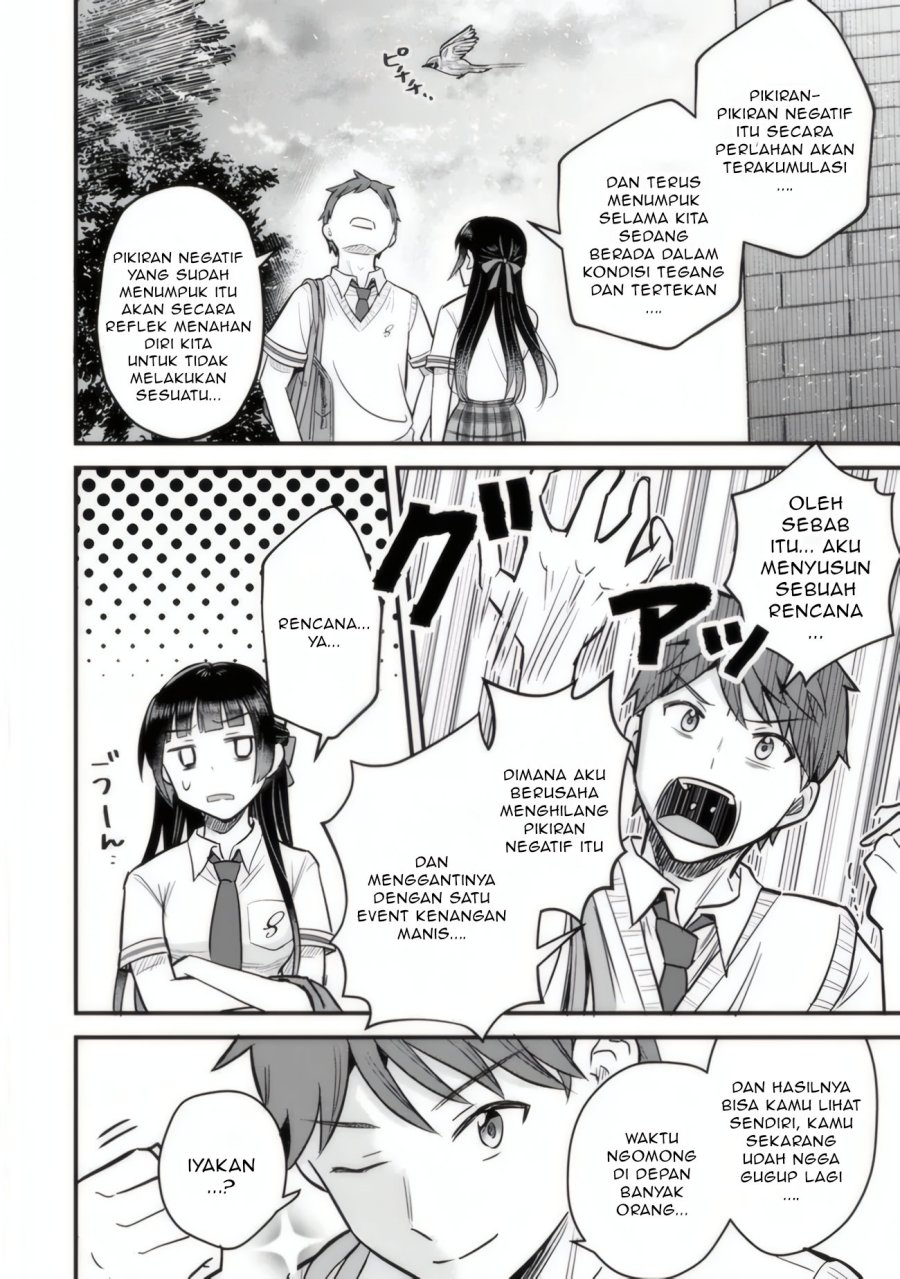Uchi no Seiso-kei Iinchou ga Katsute Chuunibyou Idol datta Koto o Ore Dake ga Shitteiru. Chapter 03 Gambar 24