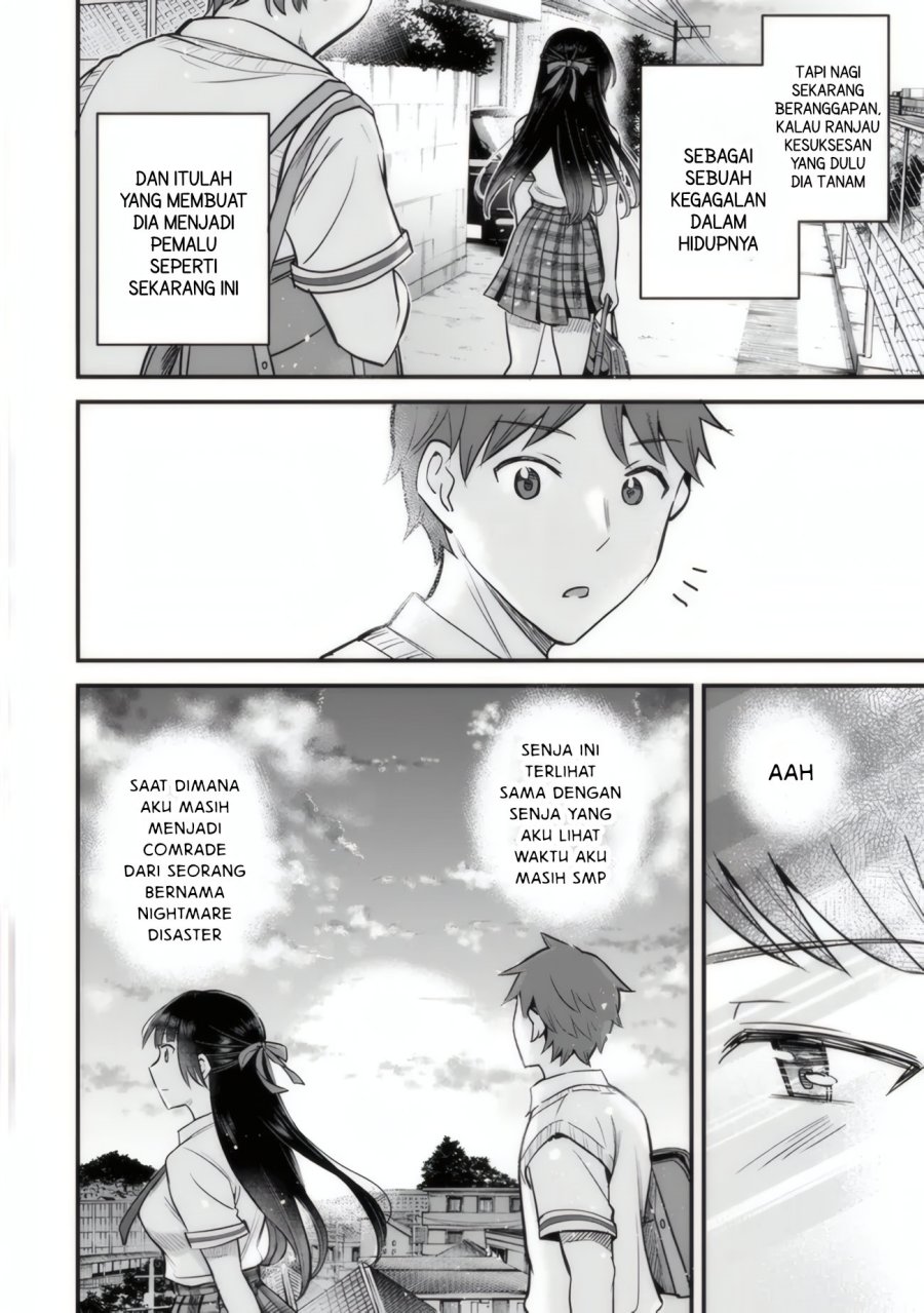 Uchi no Seiso-kei Iinchou ga Katsute Chuunibyou Idol datta Koto o Ore Dake ga Shitteiru. Chapter 03 Gambar 28