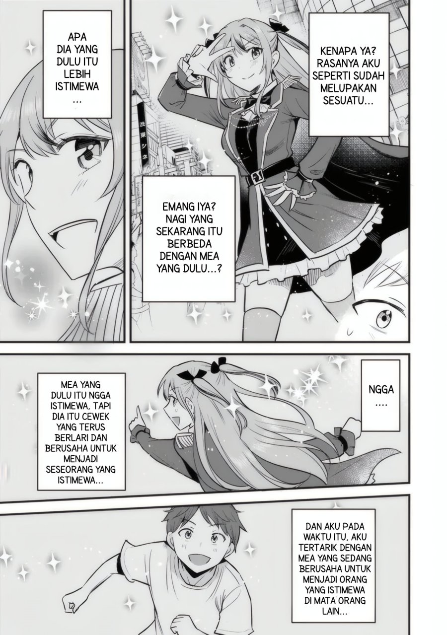 Uchi no Seiso-kei Iinchou ga Katsute Chuunibyou Idol datta Koto o Ore Dake ga Shitteiru. Chapter 03 Gambar 31