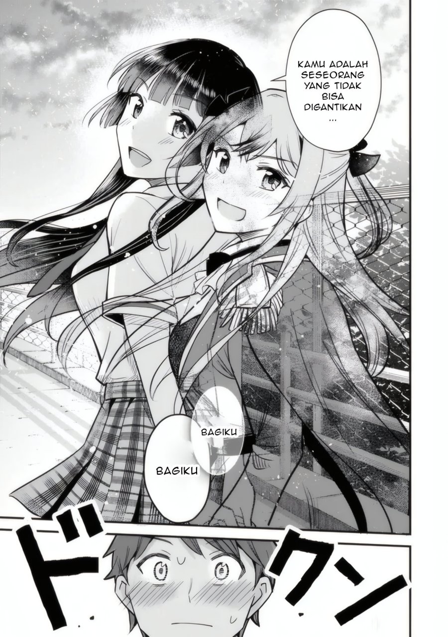 Uchi no Seiso-kei Iinchou ga Katsute Chuunibyou Idol datta Koto o Ore Dake ga Shitteiru. Chapter 03 Gambar 33