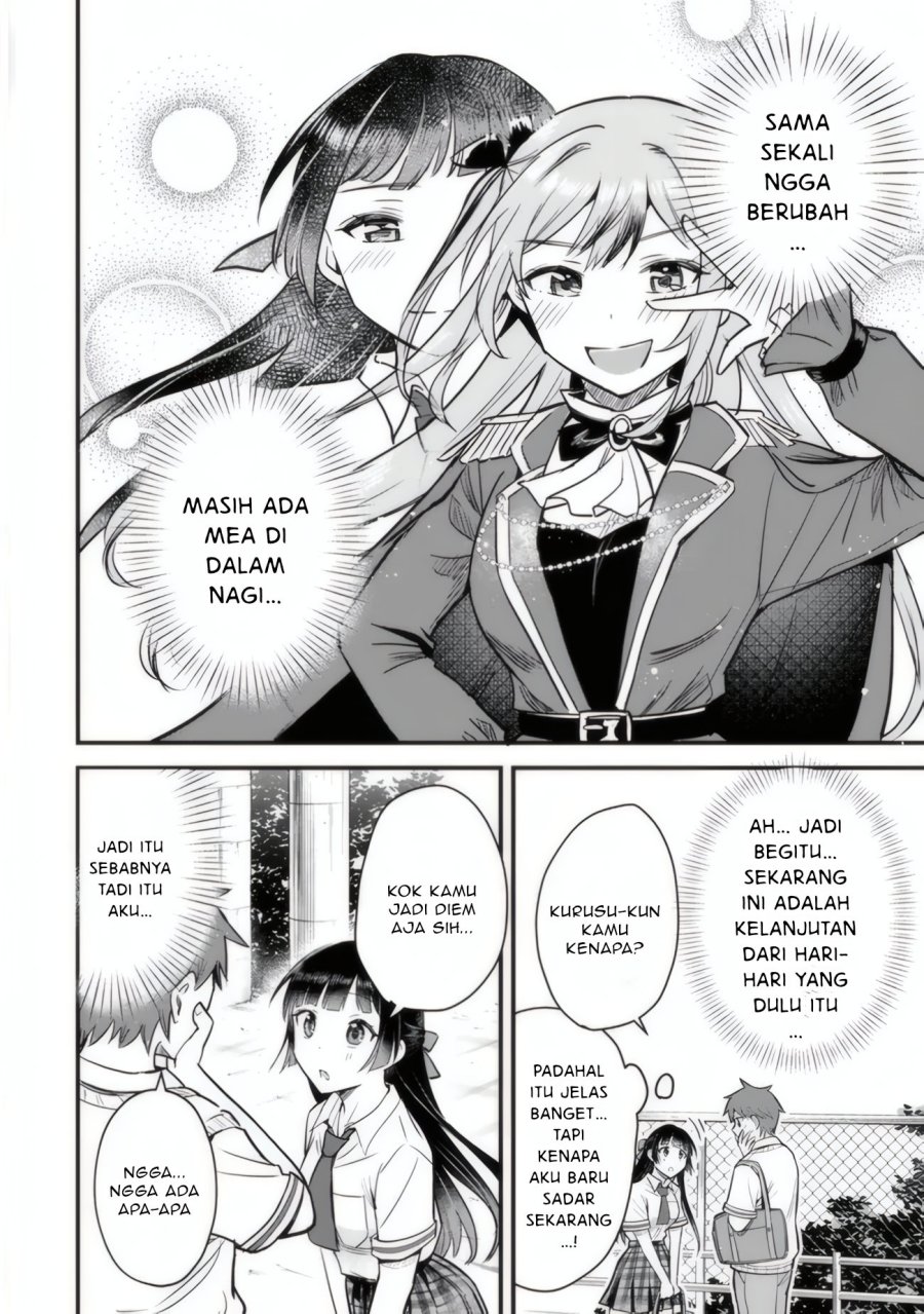 Uchi no Seiso-kei Iinchou ga Katsute Chuunibyou Idol datta Koto o Ore Dake ga Shitteiru. Chapter 03 Gambar 34