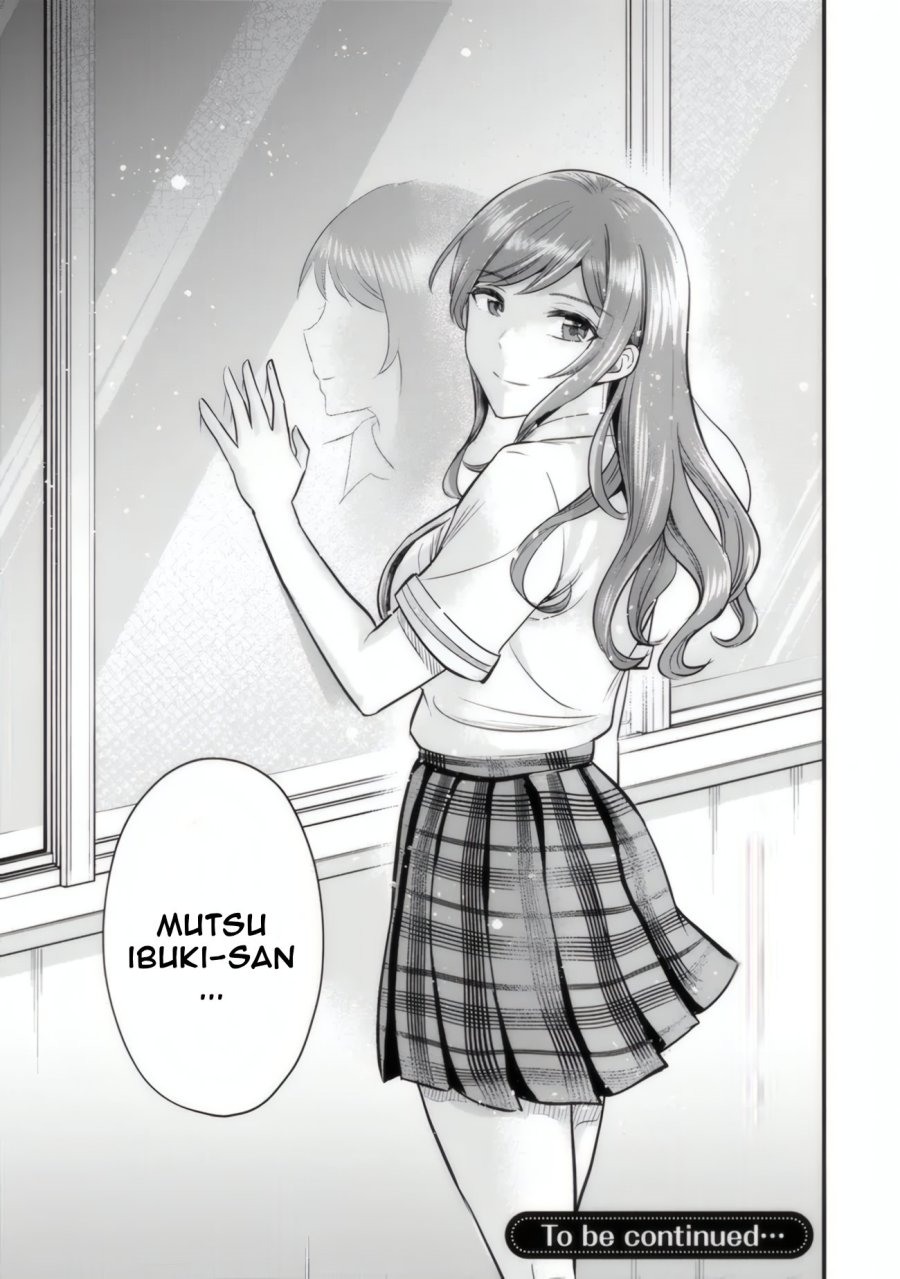 Uchi no Seiso-kei Iinchou ga Katsute Chuunibyou Idol datta Koto o Ore Dake ga Shitteiru. Chapter 03 Gambar 37
