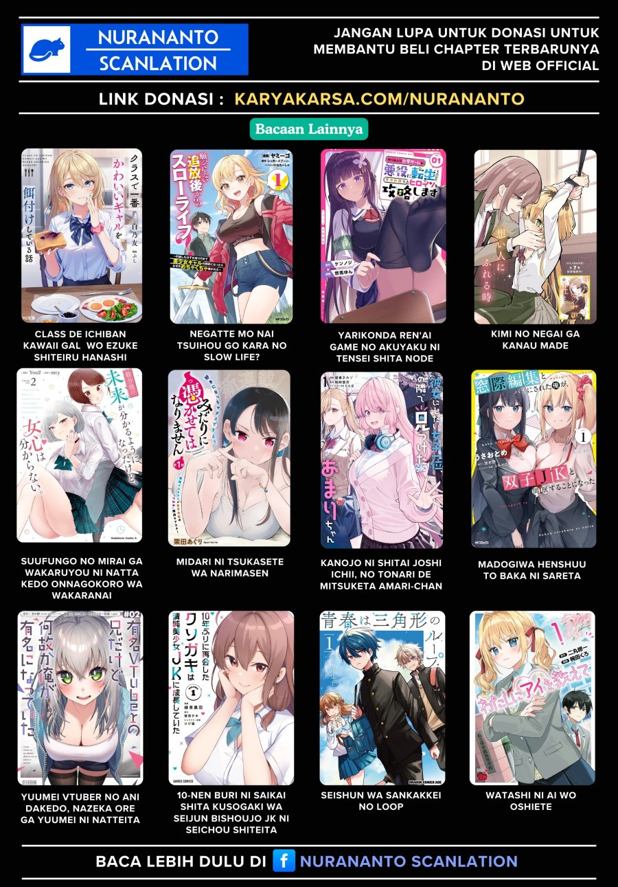 Uchi no Seiso-kei Iinchou ga Katsute Chuunibyou Idol datta Koto o Ore Dake ga Shitteiru. Chapter 03 Gambar 38