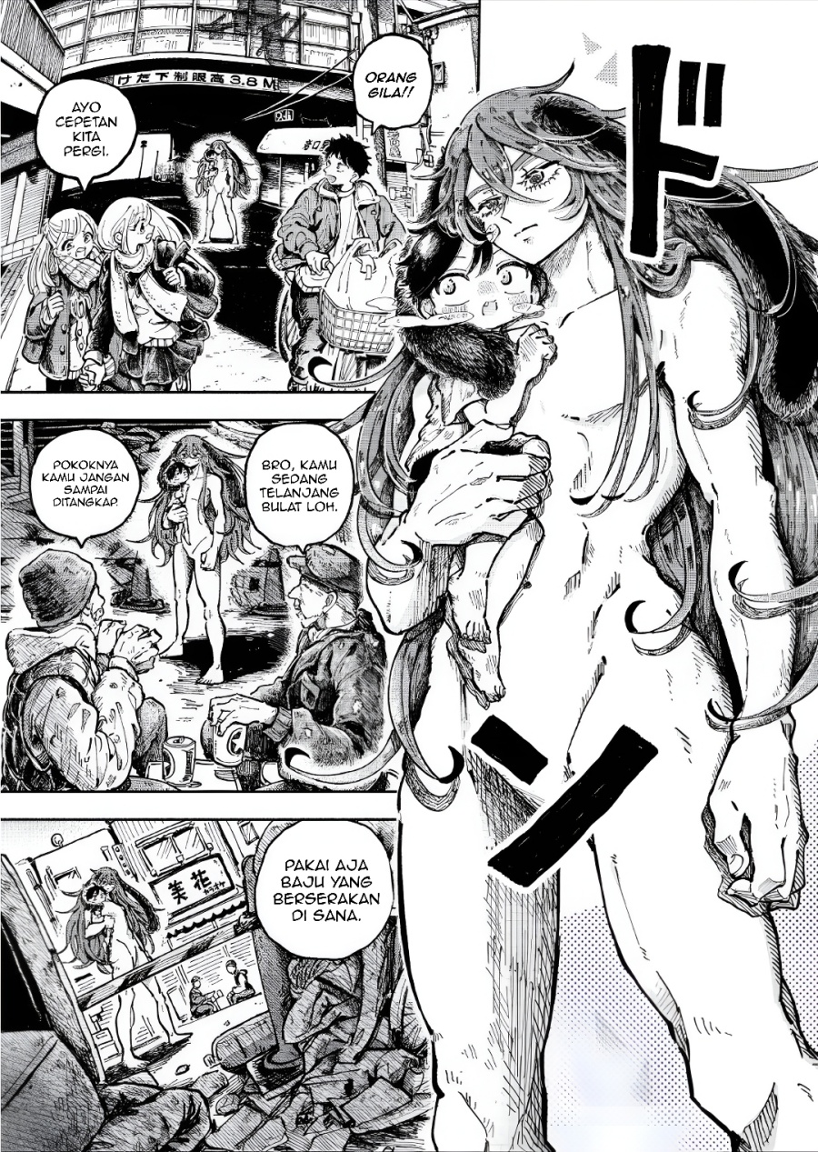 Uchuujin G-Men Chapter 02 Gambar 2
