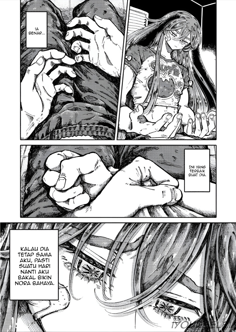 Uchuujin G-Men Chapter 02 Gambar 18