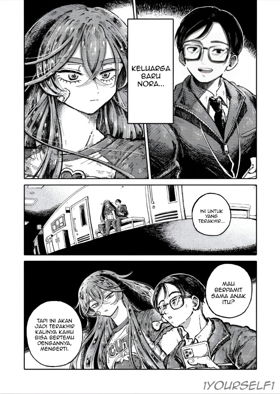 Uchuujin G-Men Chapter 02 Gambar 20