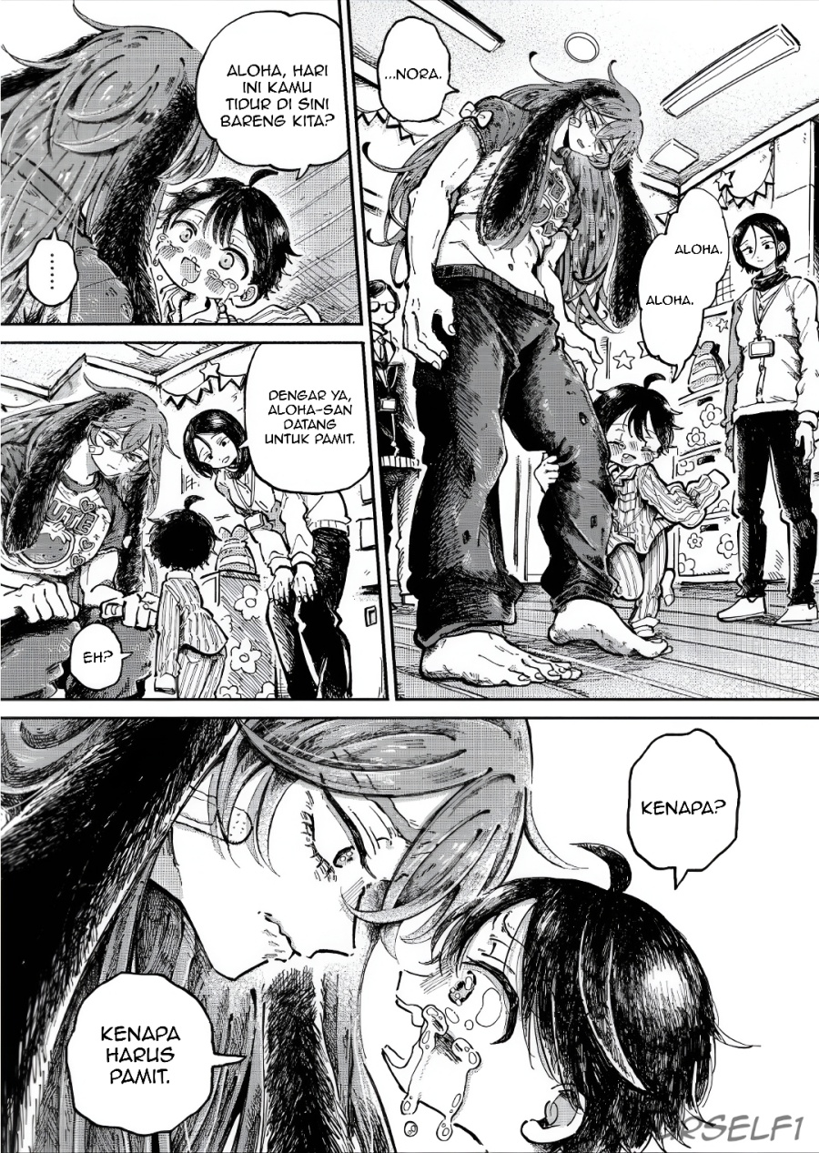 Uchuujin G-Men Chapter 02 Gambar 24