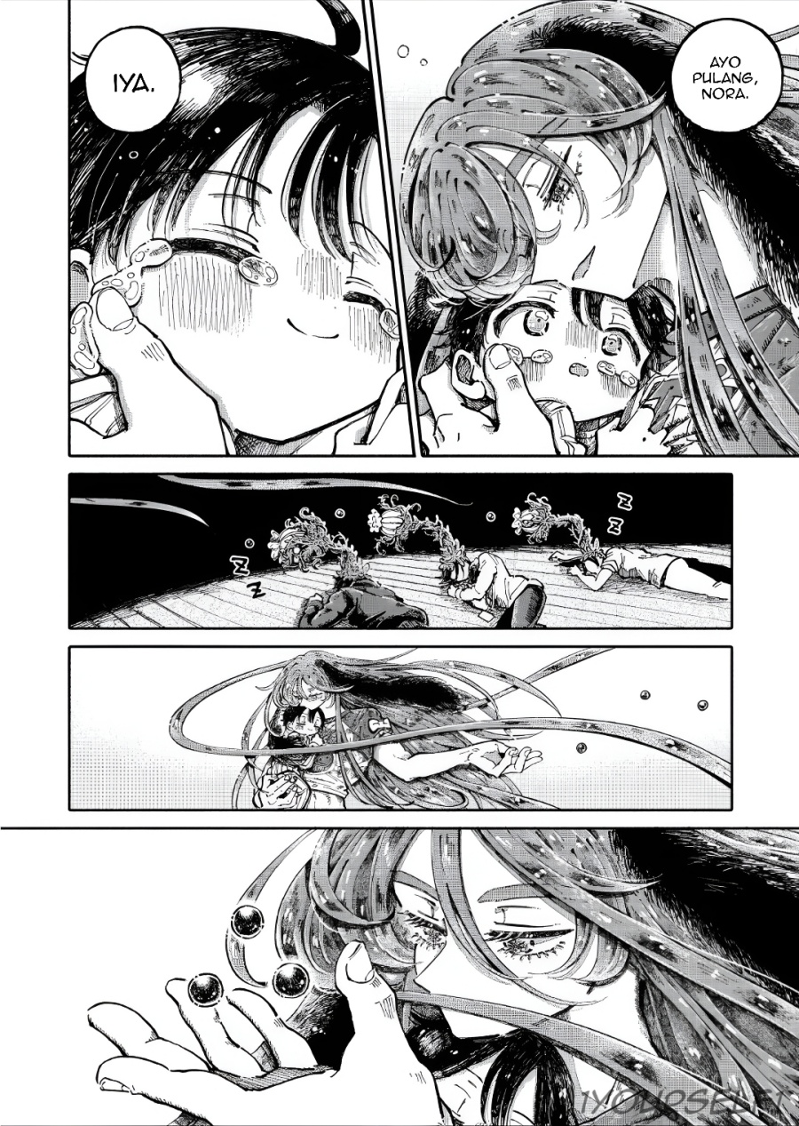 Uchuujin G-Men Chapter 02 Gambar 37