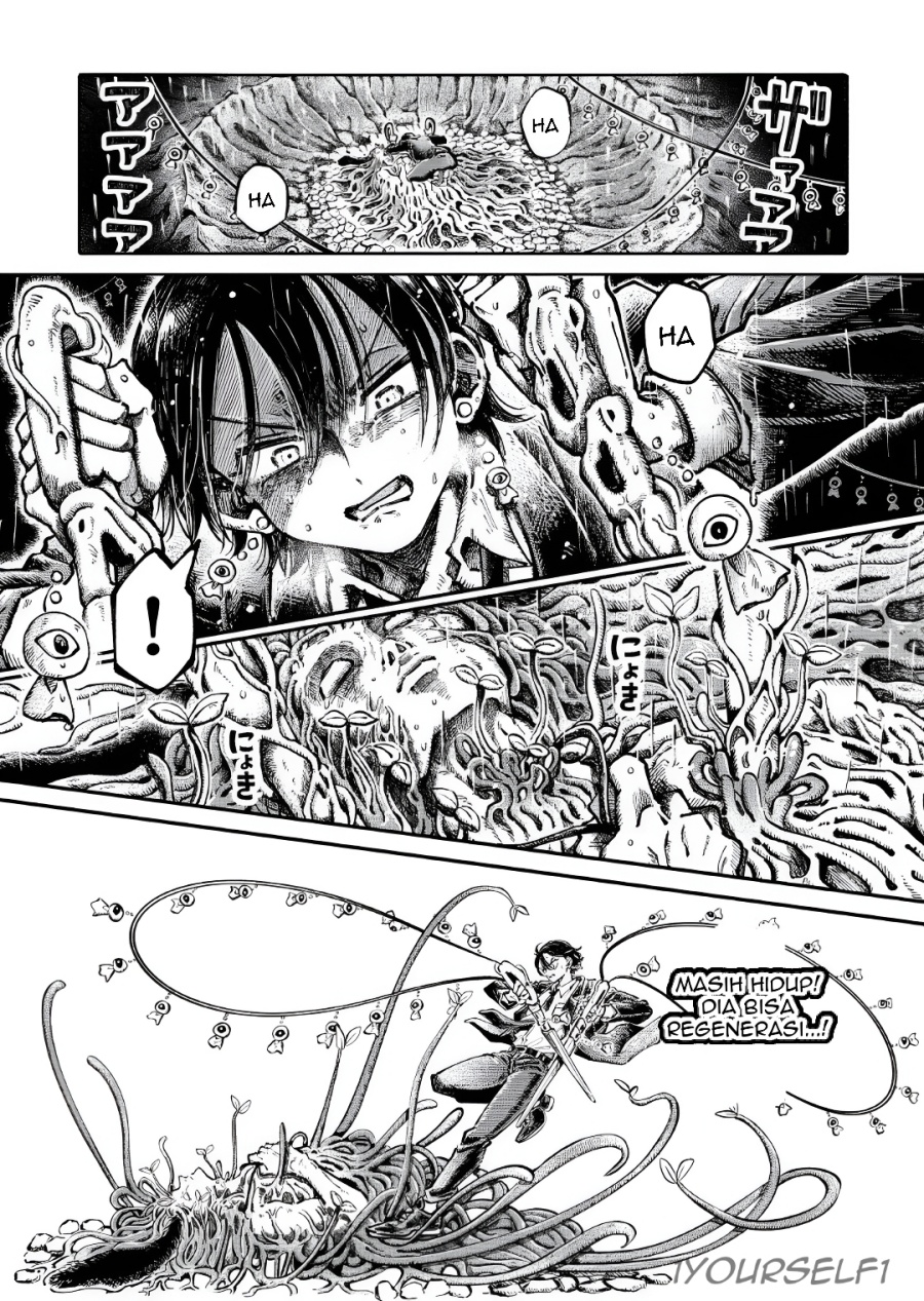 Uchuujin G-Men Chapter 04 Gambar 5