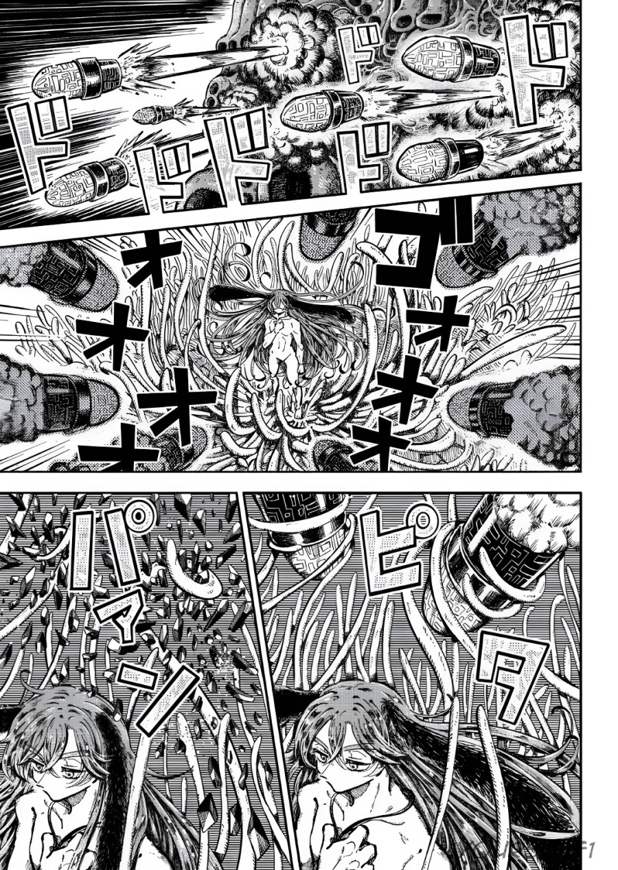 Uchuujin G-Men Chapter 04 Gambar 15