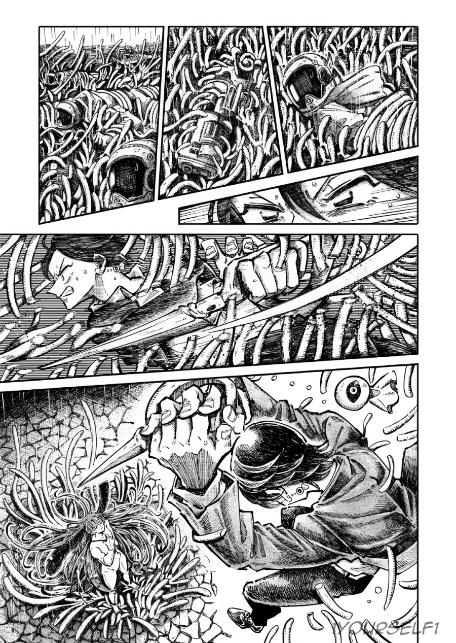 Uchuujin G-Men Chapter 04 Gambar 19