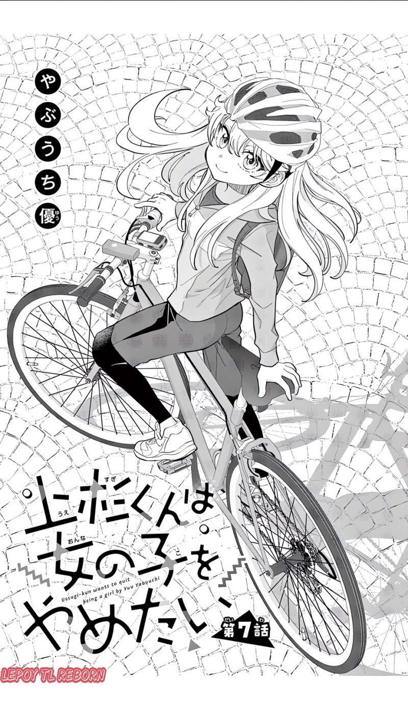Uesugi-kun wa Onnanoko wo Yametai Chapter 07 Gambar 2