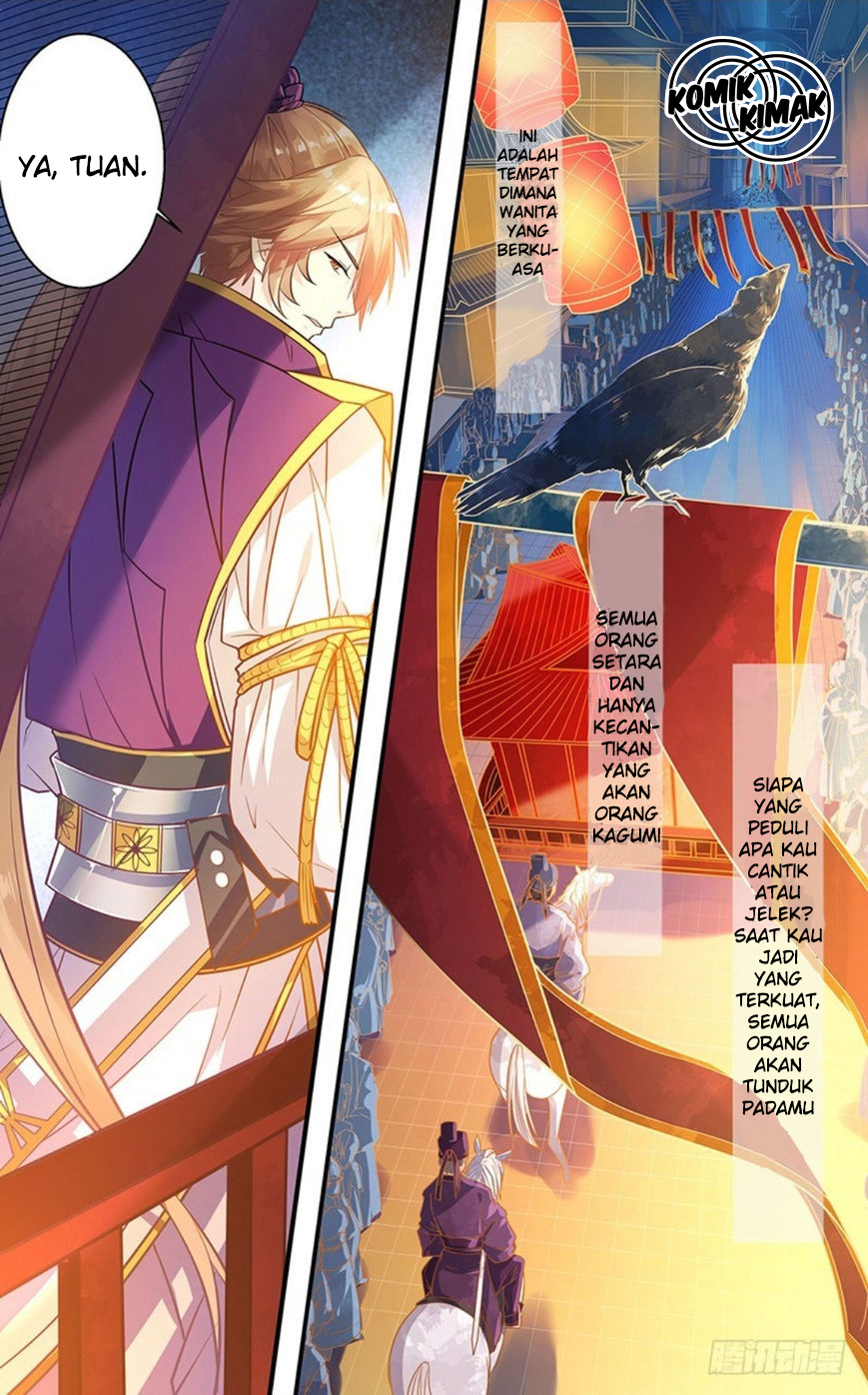 Ugly Woman’s Harem Code Chapter 01 Gambar 7