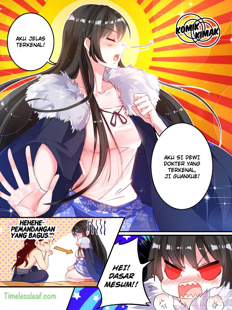 Ugly Woman’s Harem Code Chapter 06.5 Gambar 4