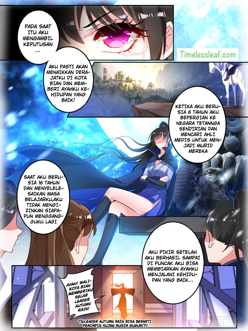 Ugly Woman’s Harem Code Chapter 08 Gambar 8
