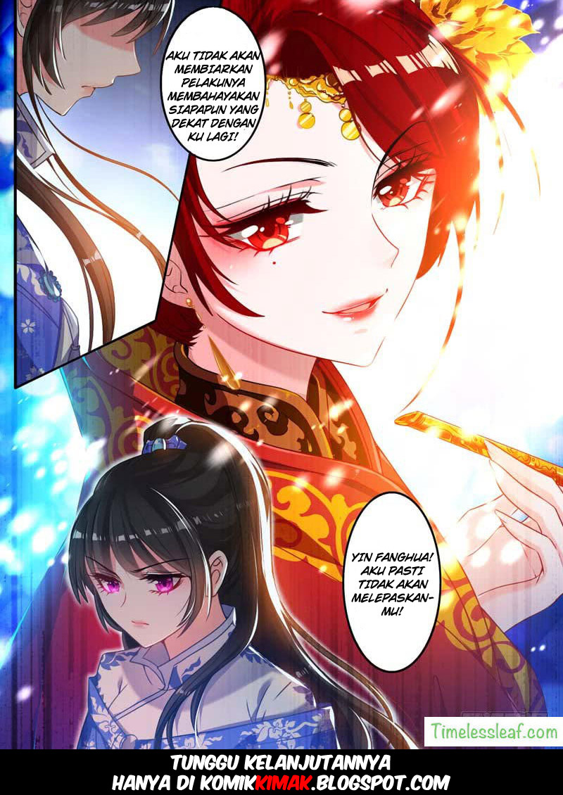 Ugly Woman’s Harem Code Chapter 08 Gambar 13