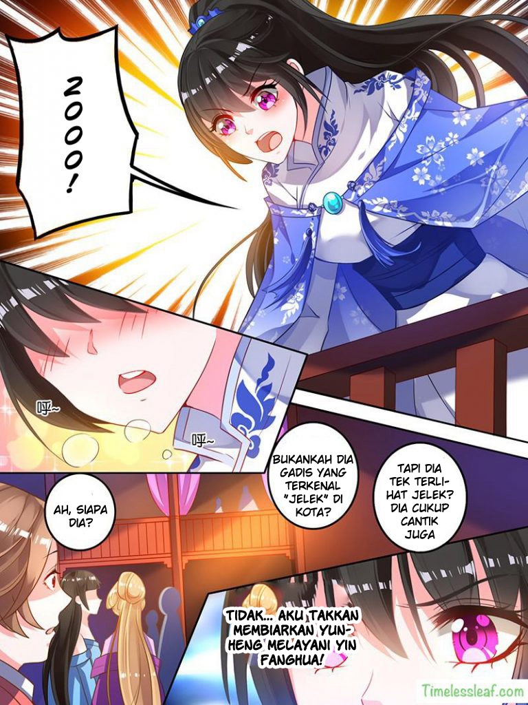 Ugly Woman’s Harem Code Chapter 12 Gambar 10