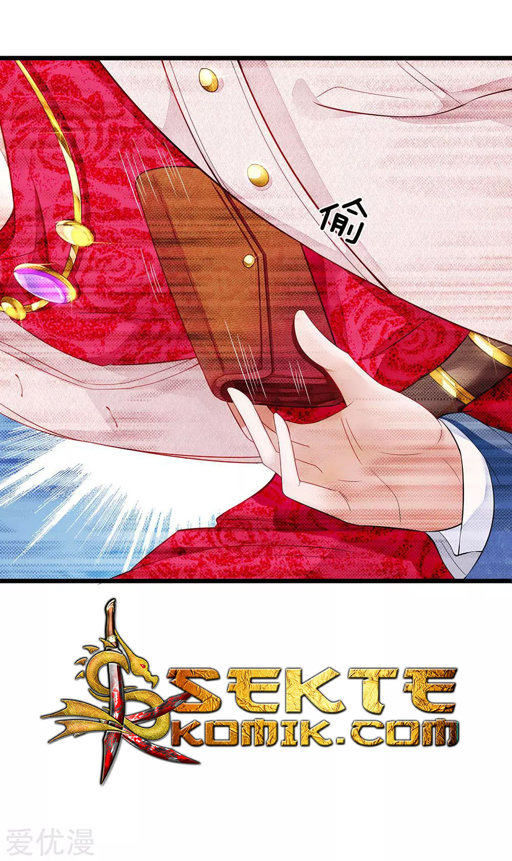 Ultimate King of Mixed City Chapter 01 Gambar 43