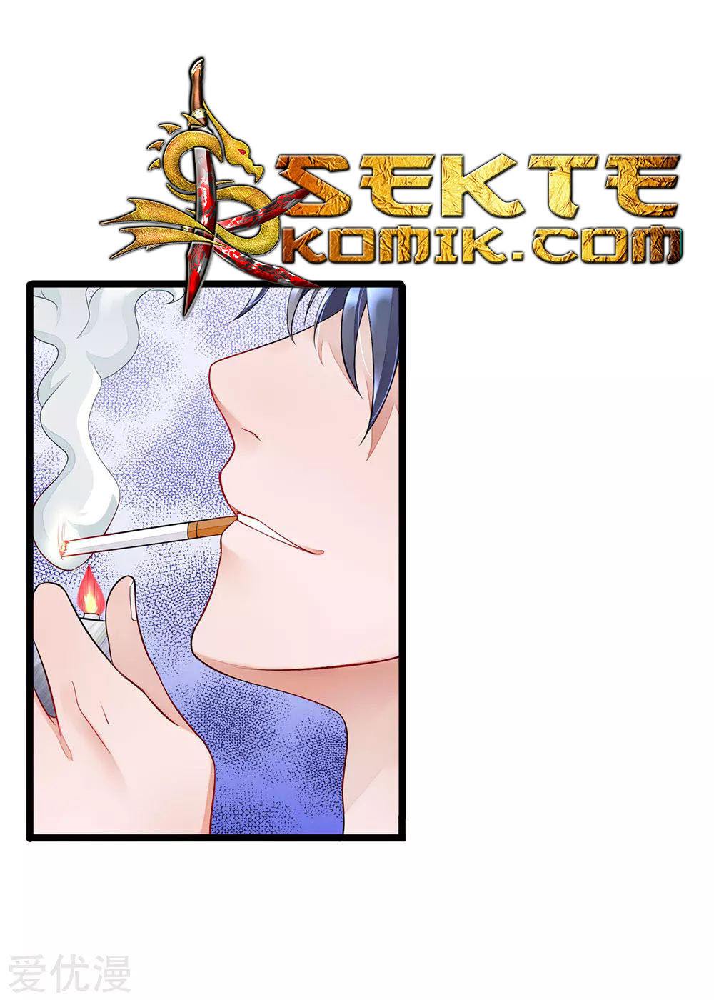 Ultimate King of Mixed City Chapter 11 Gambar 2