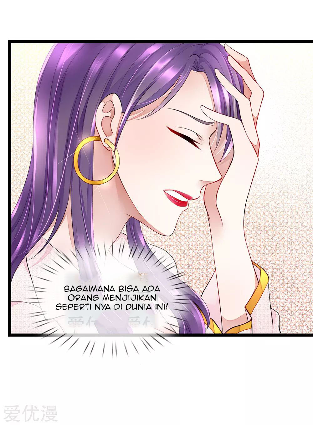 Ultimate King of Mixed City Chapter 11 Gambar 3