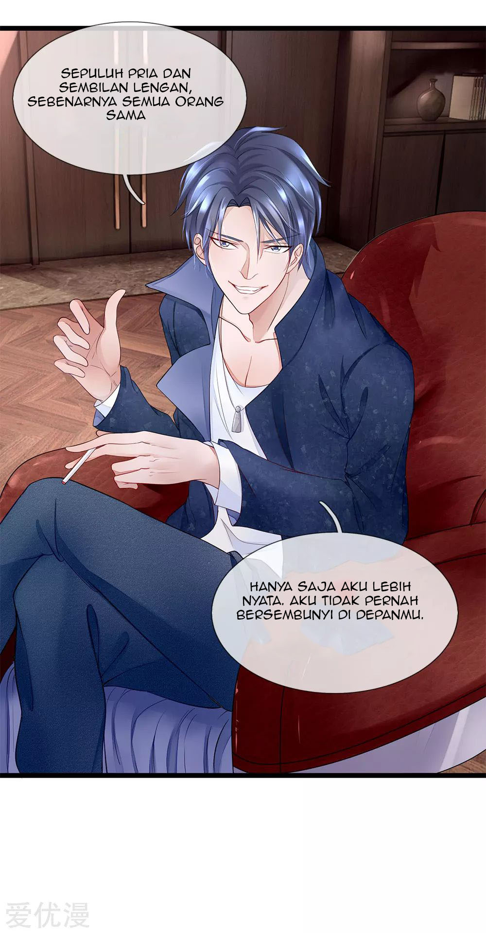 Ultimate King of Mixed City Chapter 11 Gambar 9