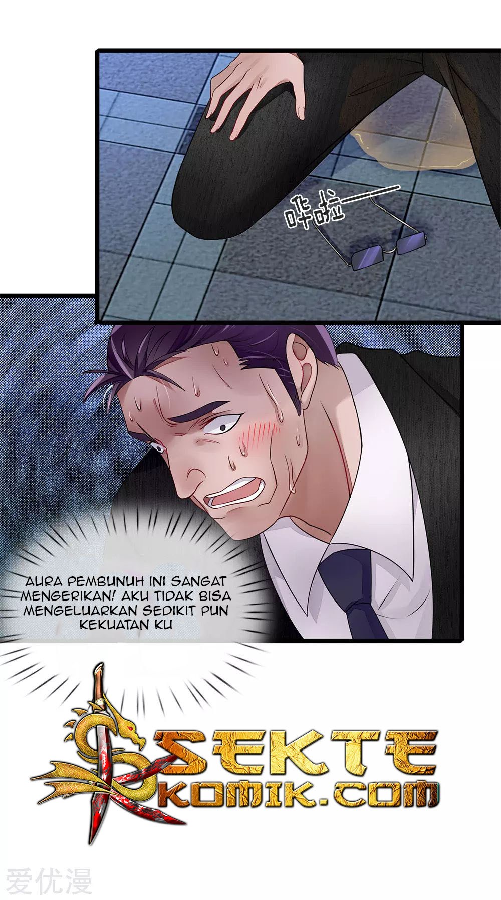 Ultimate King of Mixed City Chapter 13 Gambar 17