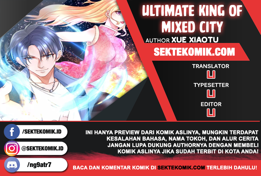 Ultimate King of Mixed City Chapter 14 Gambar 1