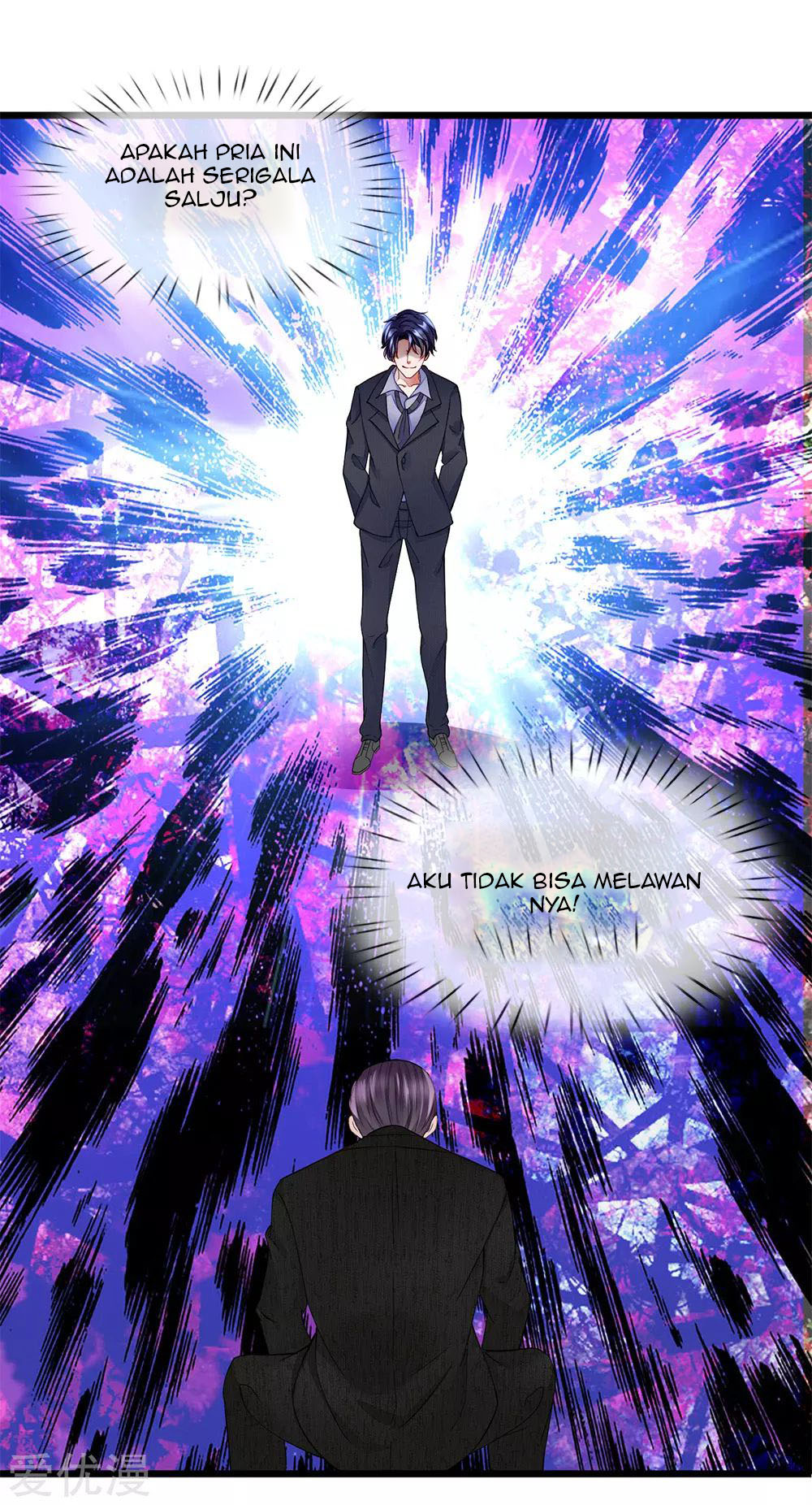 Ultimate King of Mixed City Chapter 14 Gambar 2
