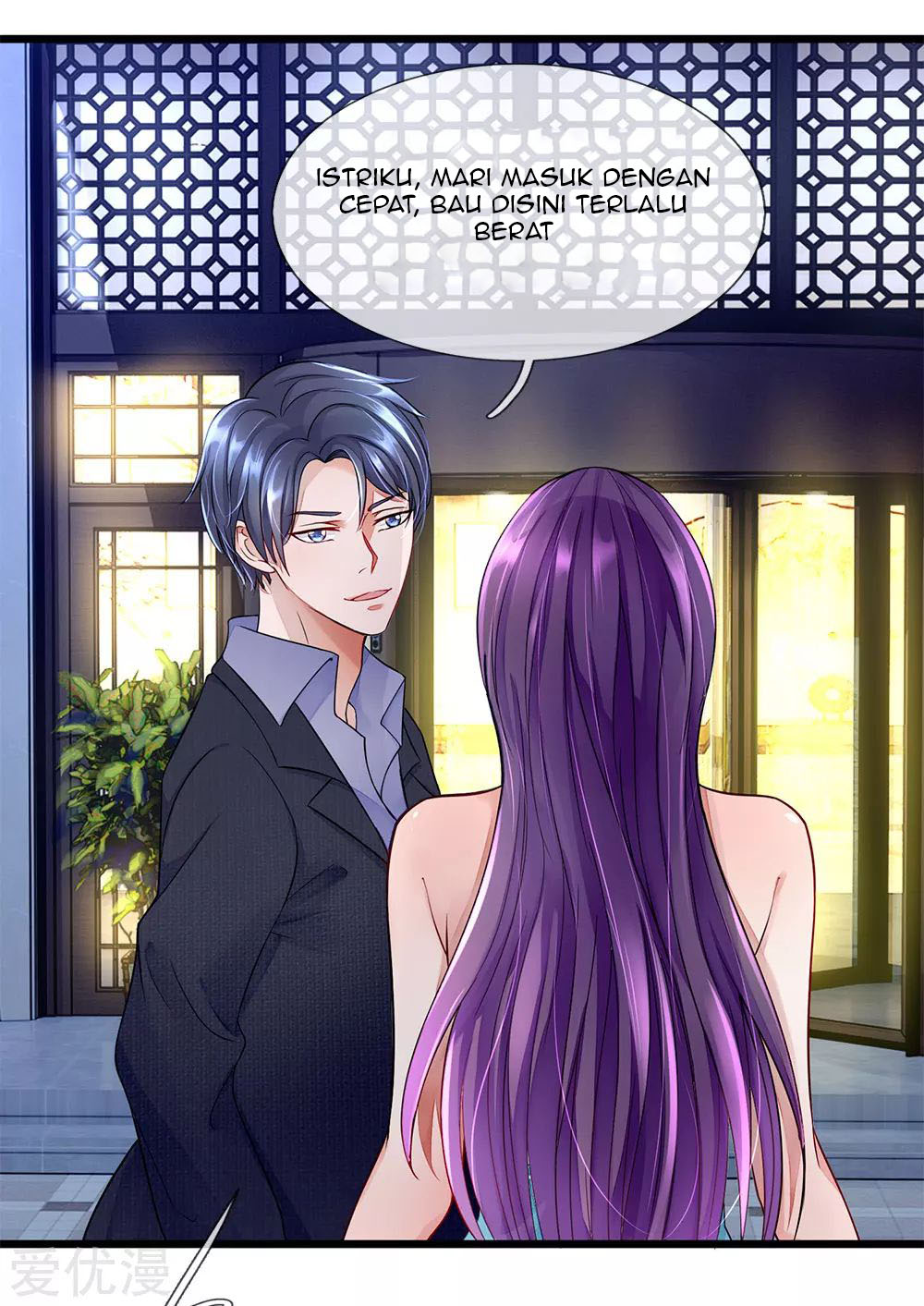 Ultimate King of Mixed City Chapter 14 Gambar 5