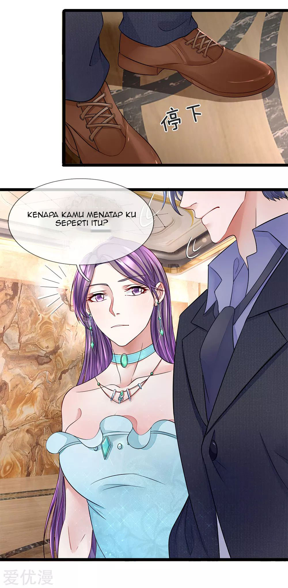 Ultimate King of Mixed City Chapter 14 Gambar 12