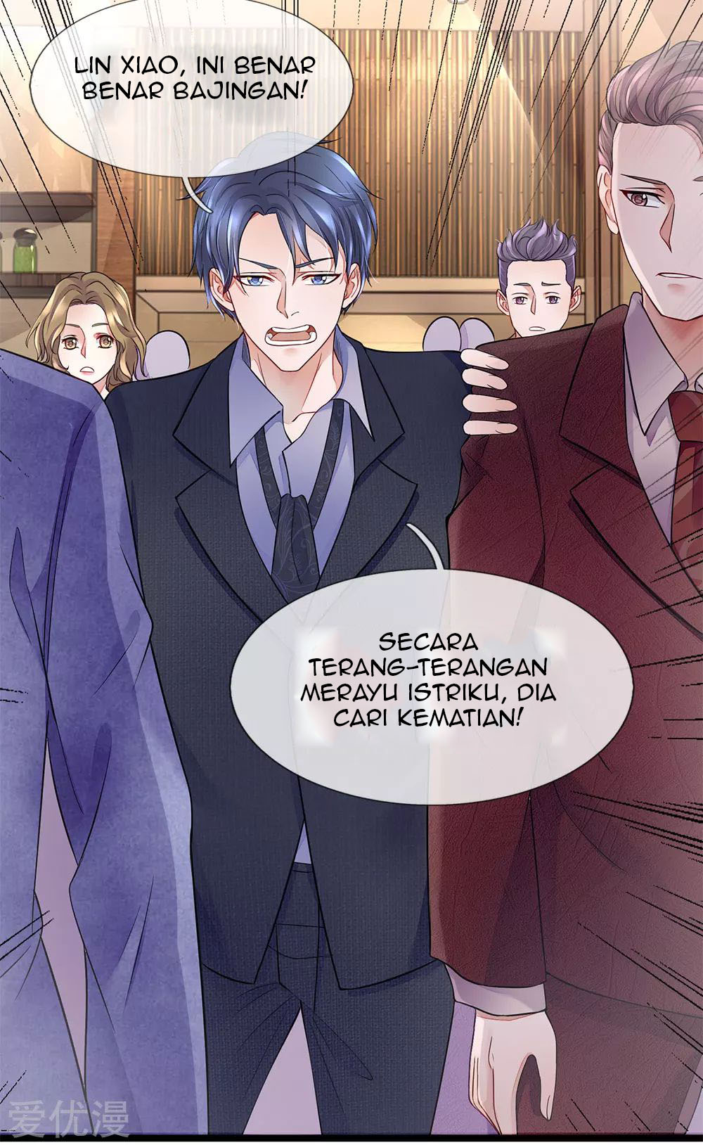 Ultimate King of Mixed City Chapter 18 Gambar 6