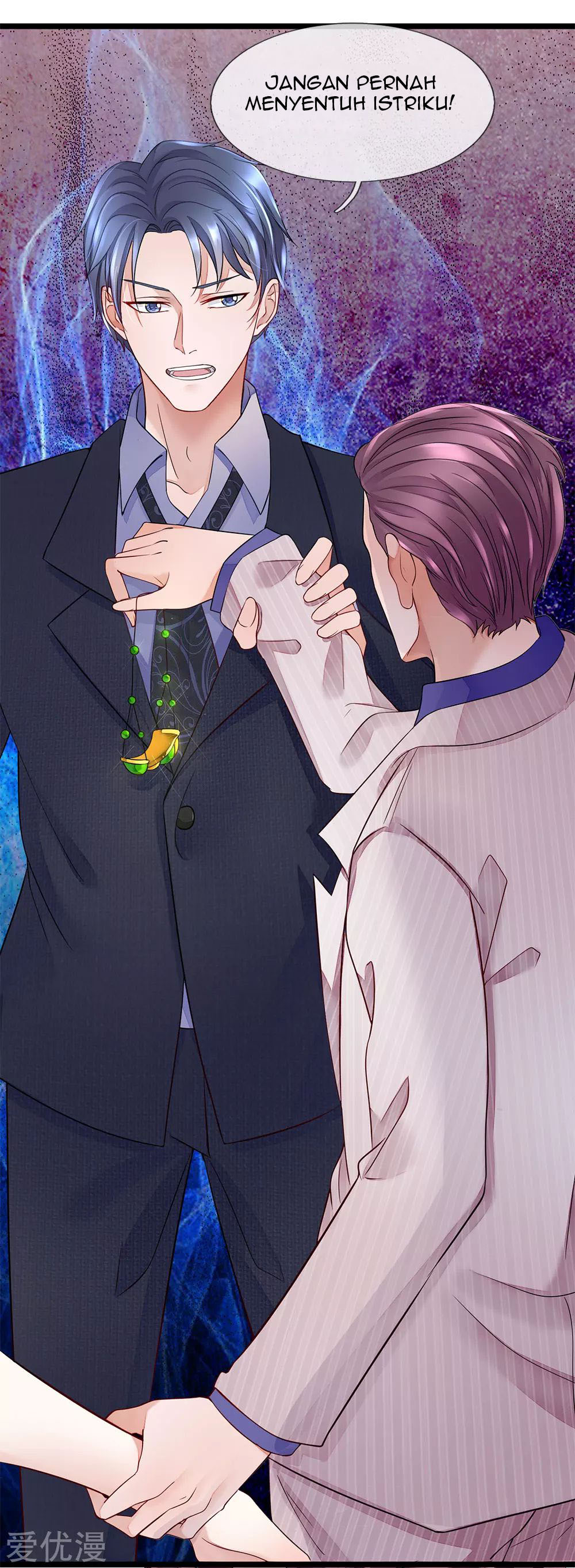 Ultimate King of Mixed City Chapter 18 Gambar 17