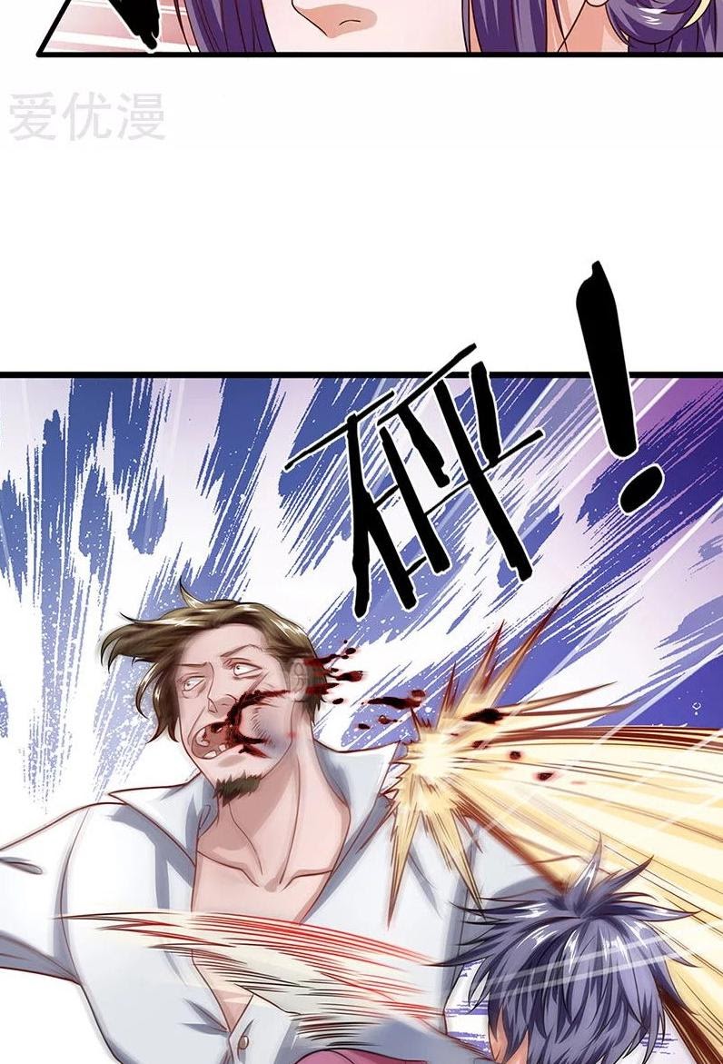 Ultimate King of Mixed City Chapter 49 Gambar 15
