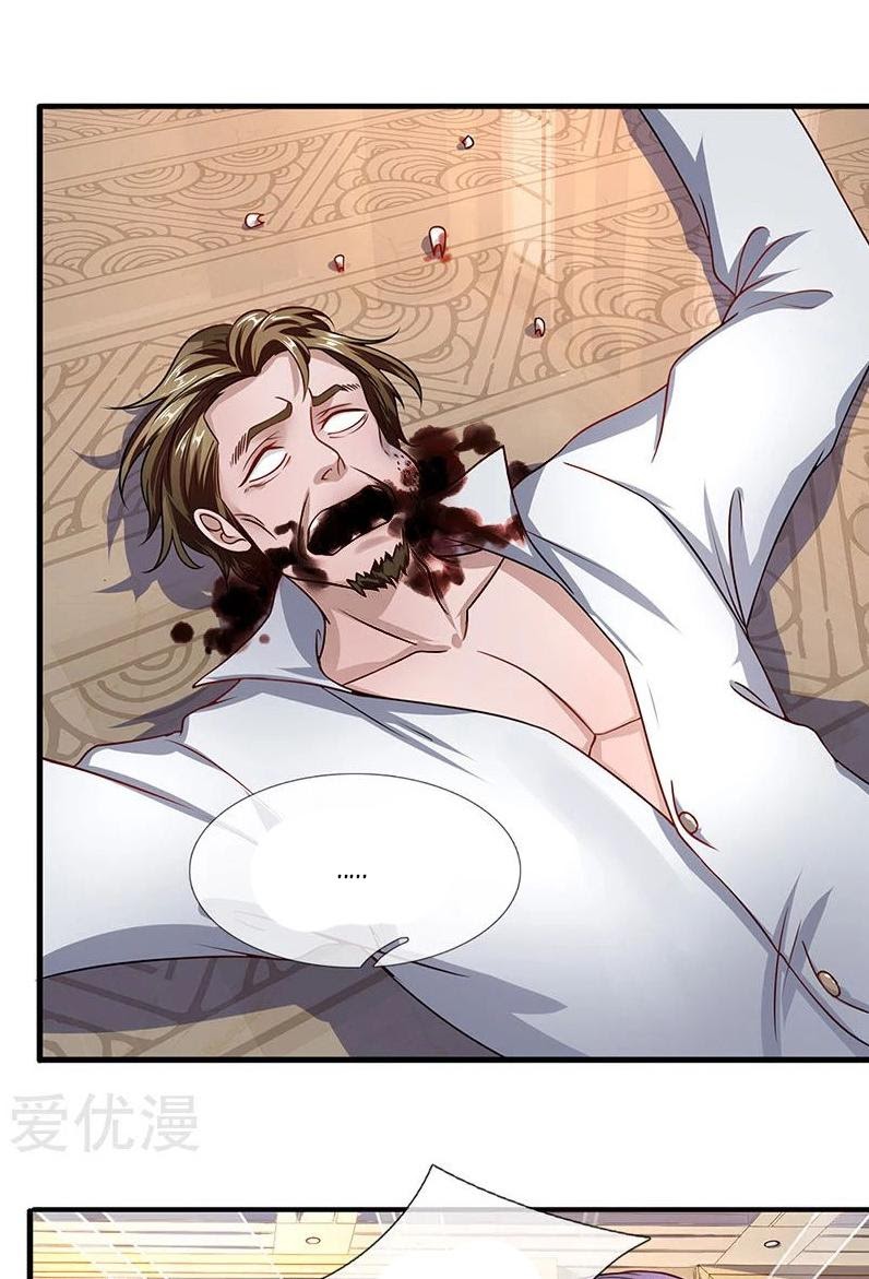 Ultimate King of Mixed City Chapter 49 Gambar 17