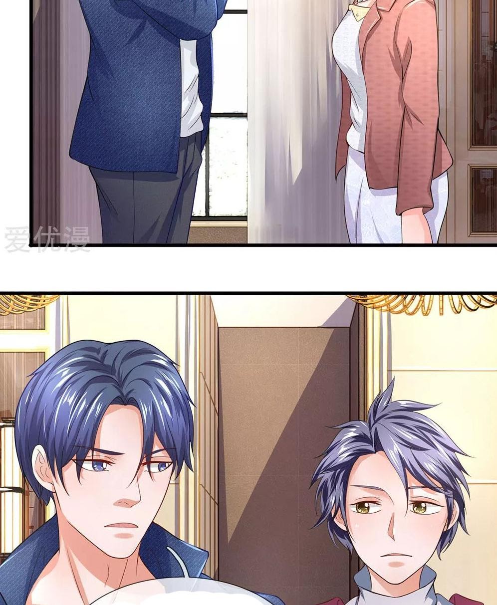 Ultimate King of Mixed City Chapter 50 Gambar 12
