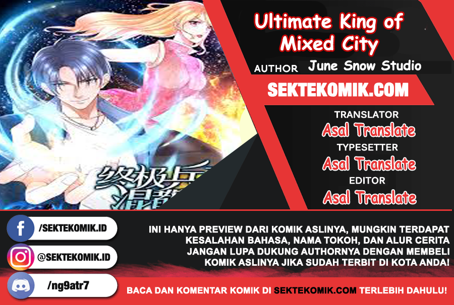 Ultimate King of Mixed City Chapter 65 Gambar 1