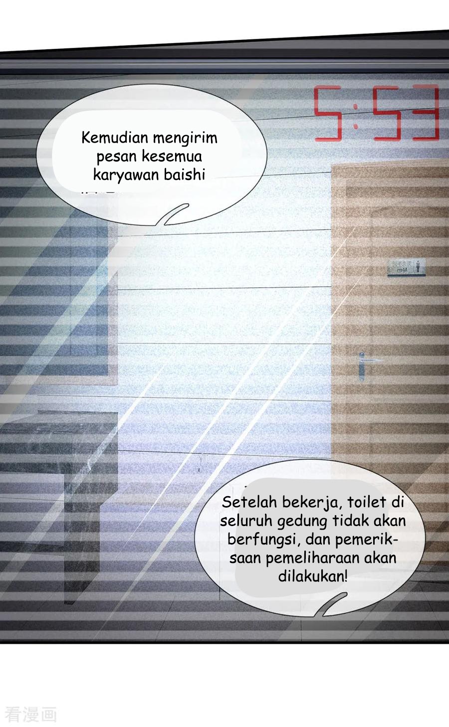 Ultimate King of Mixed City Chapter 73 Gambar 3