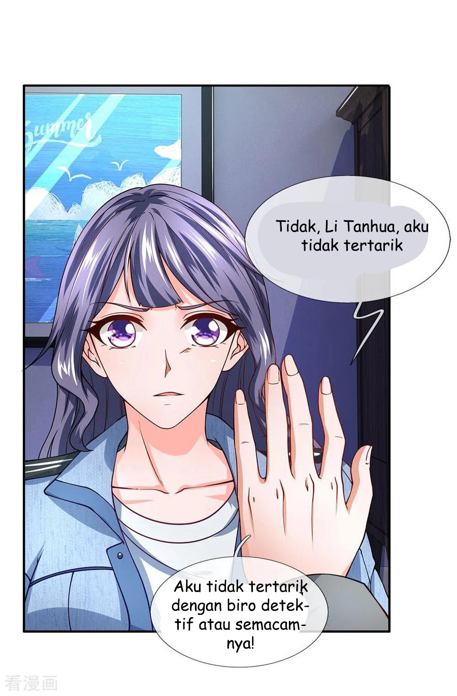 Ultimate King of Mixed City Chapter 73 Gambar 11