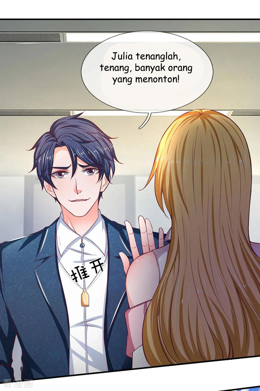 Ultimate King of Mixed City Chapter 106 Gambar 13
