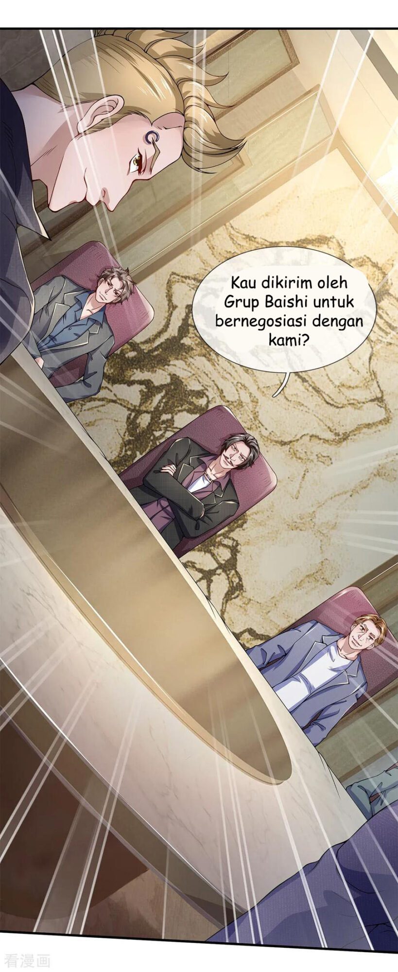 Ultimate King of Mixed City Chapter 113 Gambar 16