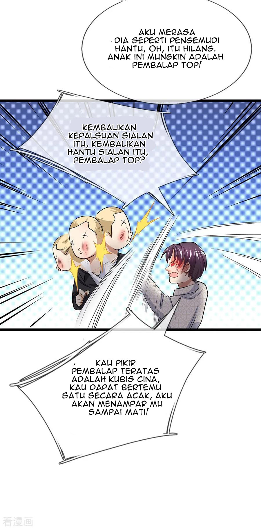 Ultimate King of Mixed City Chapter 127 Gambar 15