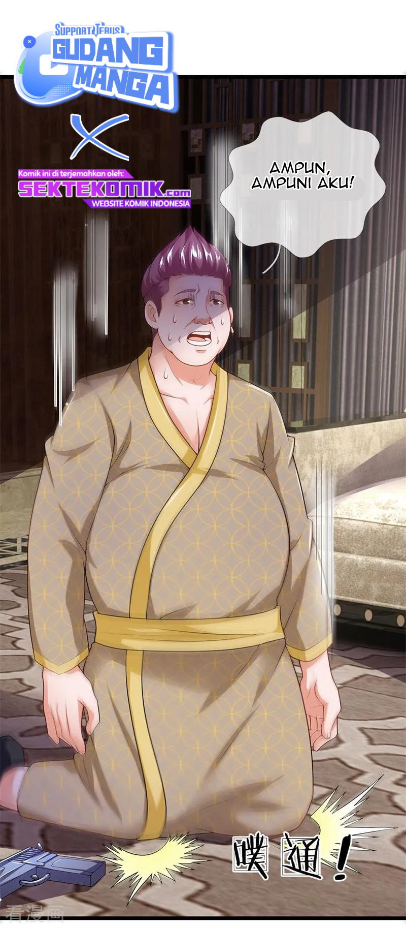 Ultimate King of Mixed City Chapter 131 Gambar 6
