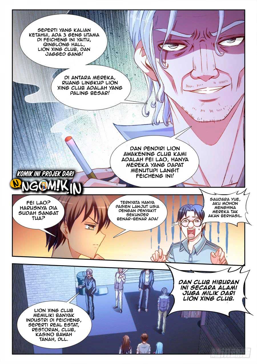 Ultimate Path Martial Arts Chapter 11 Gambar 5