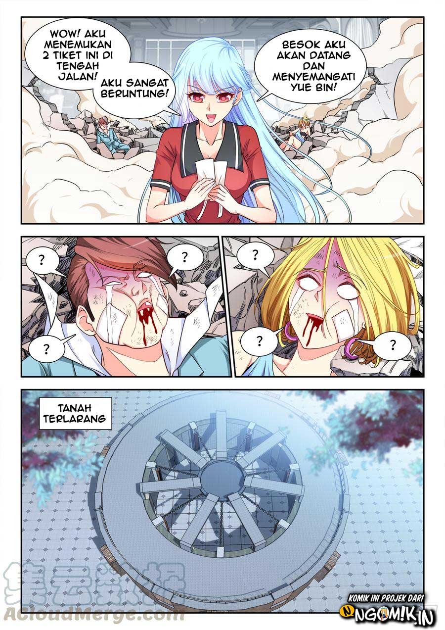 Ultimate Path Martial Arts Chapter 60 Gambar 9