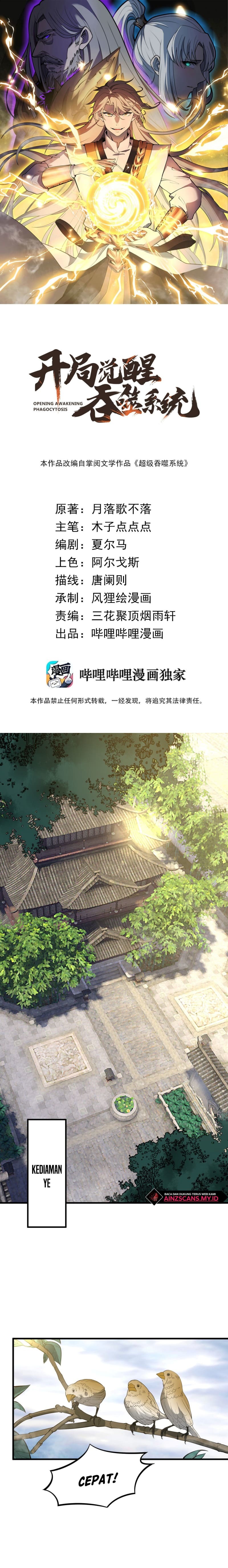 Ultimate Devouring System Chapter 12 Gambar 2
