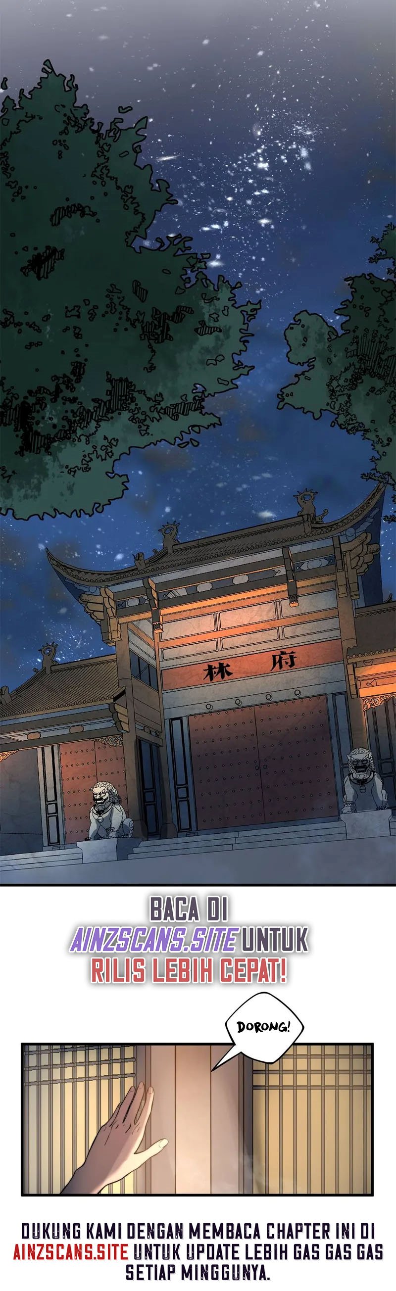 Ultimate Devouring System Chapter 17 Gambar 22