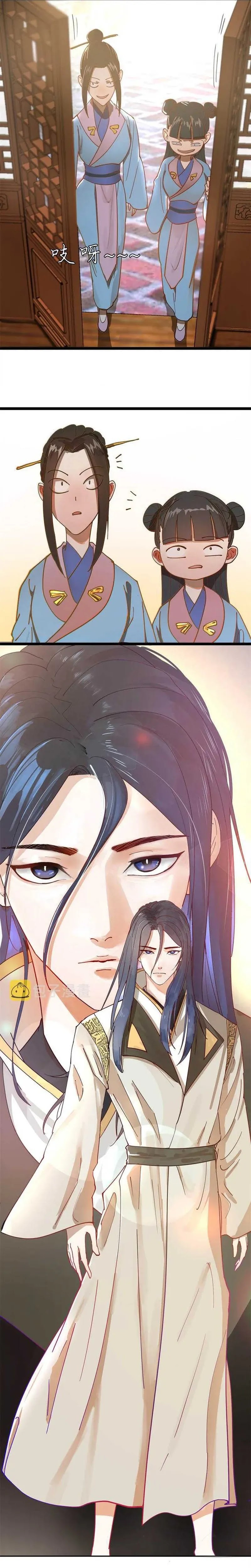 Ultimate Son-in-law Chapter 01 Gambar 15