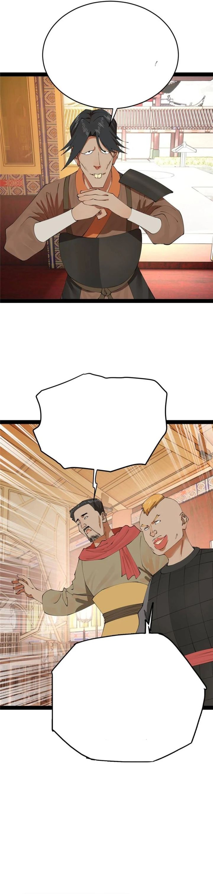 Ultimate Son-in-law Chapter 261 Gambar 10